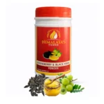 Himalaya’s Power Gooseberry (Amla) & Black HimaJ Powder